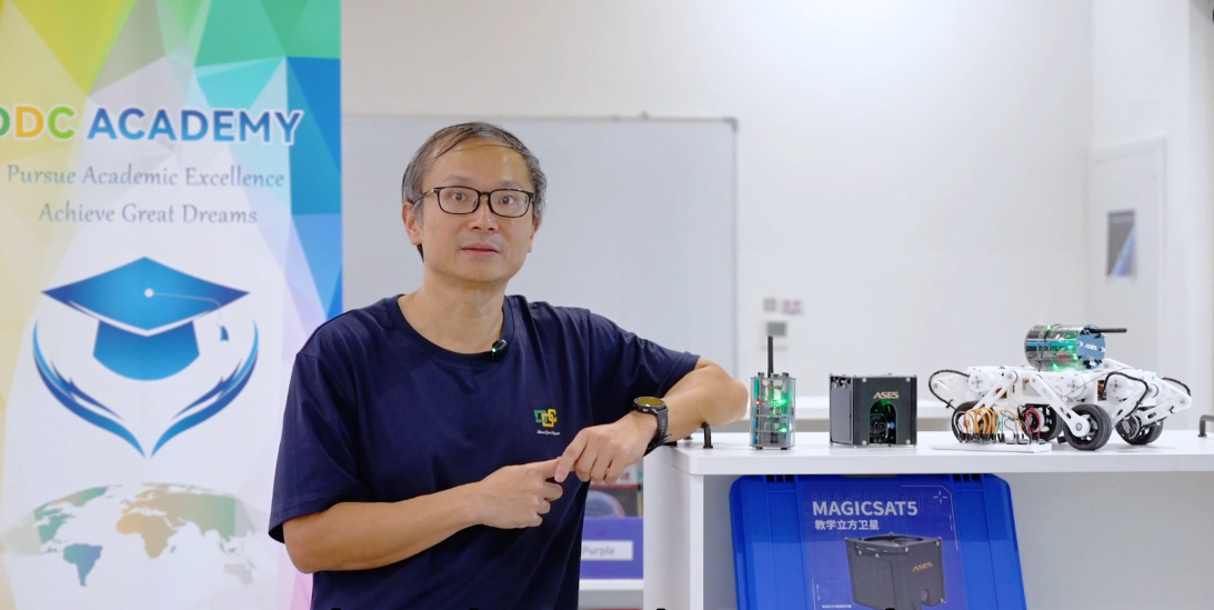 DDCSI 星际卫星项目概述视频封面